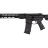 AM DEF UIC MOD2 223WLDE 13.9" BK HUX
