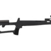 ADV TECH SKS FIBERFORCE STOCK