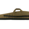ALN995-46_2.jpg ALLEN DAYTONA SHOTGUN/RIFLE CASE 46"