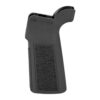 B5PGR-1122_1.jpg B5 P-GRIP 23 BLK