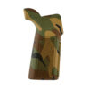 B5PGR-1187_1.jpg B5 P-GRIP 23 WOODLAND