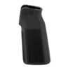 B5PGR-1452_1.jpg B5 P-GRIP 22 BLK