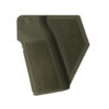 B5PGR-1524_1.jpg B5 P-GRIP C ODG