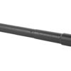 BABL300006M_2.jpg BALLISTIC BBL 300BLK 10" RIGID