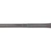 BALLISTIC BBL 8.6BLK 16" HBAR CARB