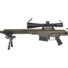 BARRETT MRAD 338/762 DEPLOYMENT KIT