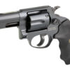 BRZ2-RP631_3.jpg ROSSI RP63 357MAG 3" 6RD BLK