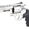 COLT ANACONDA 45 COLT 4.25" 6RD STS