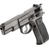 CZ 75 LEGEND 9MM 4.5" 16RD BLK
