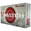 H81533_2.jpg HRNDY VM 224VALK 62GR ELD-VT 20/200