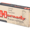 HRNDY CUST 6MM ARC 90GR CX 20/200