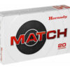 HRNDY MTCH 300PRC 225GR ELD-M 20/200