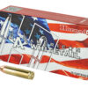 H82242_1.jpg HRNDY AW 450 BUSH 245 GR INT 20/200