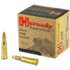 H8307_1.jpg HRNDY 218 BEE 45GR HP 25/250
