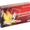 HRNDY 204RUG 24GR NTX 20/200