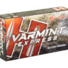HRNDY 220 SWFT 55GR VMAX 20/200