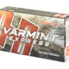 HRNDY 220 SWFT 55GR VMAX 20/200