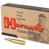 H8347_1.jpg HRNDY 6.8MM SPC 120GR SST 20/200