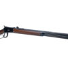 HE9204424F1_3.jpg HERITAGE R92 44MAG 24" 12RD BLK OCT