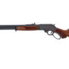 HENH010PG-4570_3.jpg HENRY H10 PROVIDER 45-70 20" 6RD