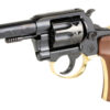 HENH016GD_3.jpg HENRY H16 GLDN RVLVR 22LR 10RD 4" GF