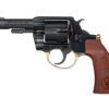 HENH017GDM_1.jpg HENRY H17 BIG BOY RVLVR 357MAG 4" GF