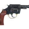 HENH017GDM_2.jpg HENRY H17 BIG BOY RVLVR 357MAG 4" GF