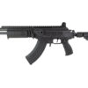 IWI GALIL ACE GEN1 7.62X39 13" BRACE