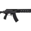 IWI GALIL ACE G2 5.45X39 16" 30RD BK