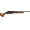 JTS SINGLE SHOT 410 26" WOOD