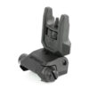 KRDA-PFSBL00_1.jpg KRISS FRONT FLIP SIGHT POLY