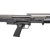 KTKS7BLK-GEN2_2.jpg KELTEC KS7 G2 12GA 18.5" 6RD BLK