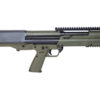 KELTEC KSG 12GA 18.5" 7+7RD GREEN