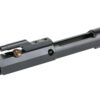 LAN01-UP-SC-NIT-EBCG_1.jpg LANTAC E-BCG 556 SIDE CHARGE NIB