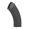 MGAIM47W_1.jpg MAG ARSENAL AK 762X39 BULGARIAN 30RD