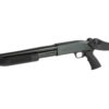 MAVERICK 88 SECURITY 12/18.5/CYL FLD