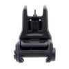 MAGPUL MBUS 3 FRONT SIGHT BLK