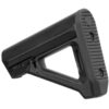 MAGPUL MOE RL CARB STK MIL-SPEC BLK