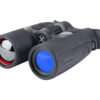 NOCQUEST-S50R_1.jpg NOCPIX QUEST THRM BINO 1280 50MM LRF