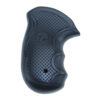 PK2478_1.jpg PKMYR DIAMOND PRO GRP S&W J FRM RND