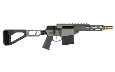 Q-FIX-86-8IN-PISTOL_2.jpg Q THE FIX 8.6BLK 8" 10RD W/BRACE