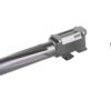 RADIAN AFTERBURNER RAMJET FOR G19 G4