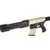 TOKAREV TAR 12MP 12GA 18.5" 5RD TSU