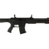 TOKAREV TAR 12P 12GA 18.5" 5RD BLK