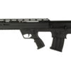 TOKAREV TBP 12P 12GA 18.5" 5RD BLK