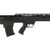TOKAREV TBP 12P 12GA 18.5" 5RD BLK