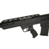 TOKAREV TBP 12P 12GA 18.5" 5RD BLK