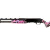 SV22560_1.jpg STEVENS 320 CMP 20GA 26" 5RD MDYGRL