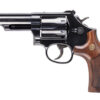 S&W 19 CLASSIC 357MAG 4.25" 6RD BLU
