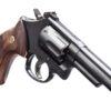 S&W 19 CLASSIC 357MAG 4.25" 6RD BLU